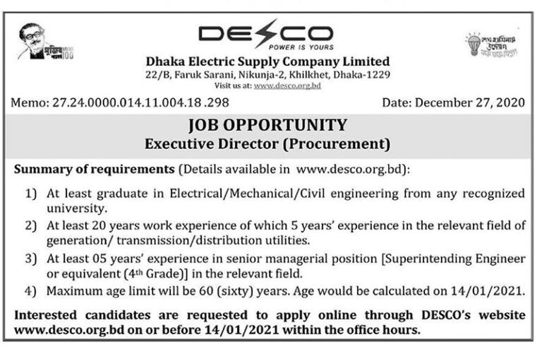 Job Circular at DESCO